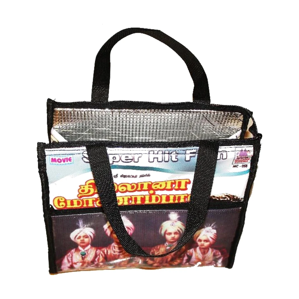 Dhaba-picnictaske — 1